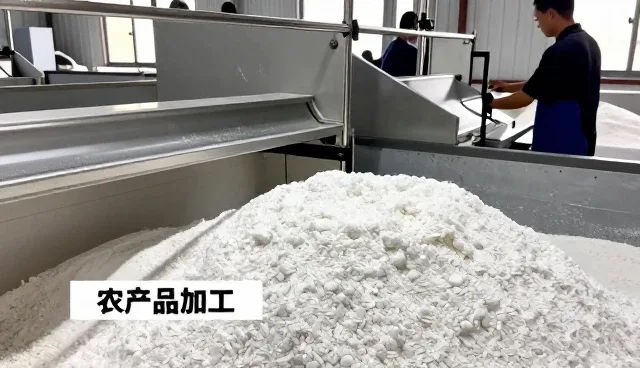 从户外场地说起：冷库服务设备选型